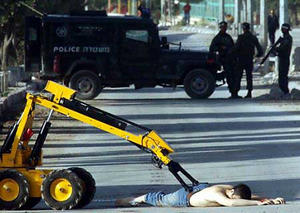 Israeli police robot
