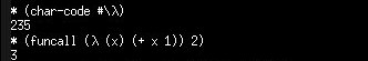 lambda in emacs