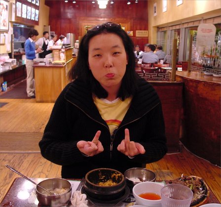 Goon #4: JoAnne at BCD Tofu House