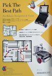 [robodex guide book]