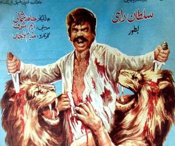 lion murderer