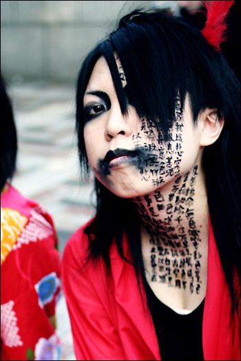 troubled harajuku teen, from flickr troubled harajuku teen, from flickr