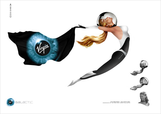galactic girl galactic girl
